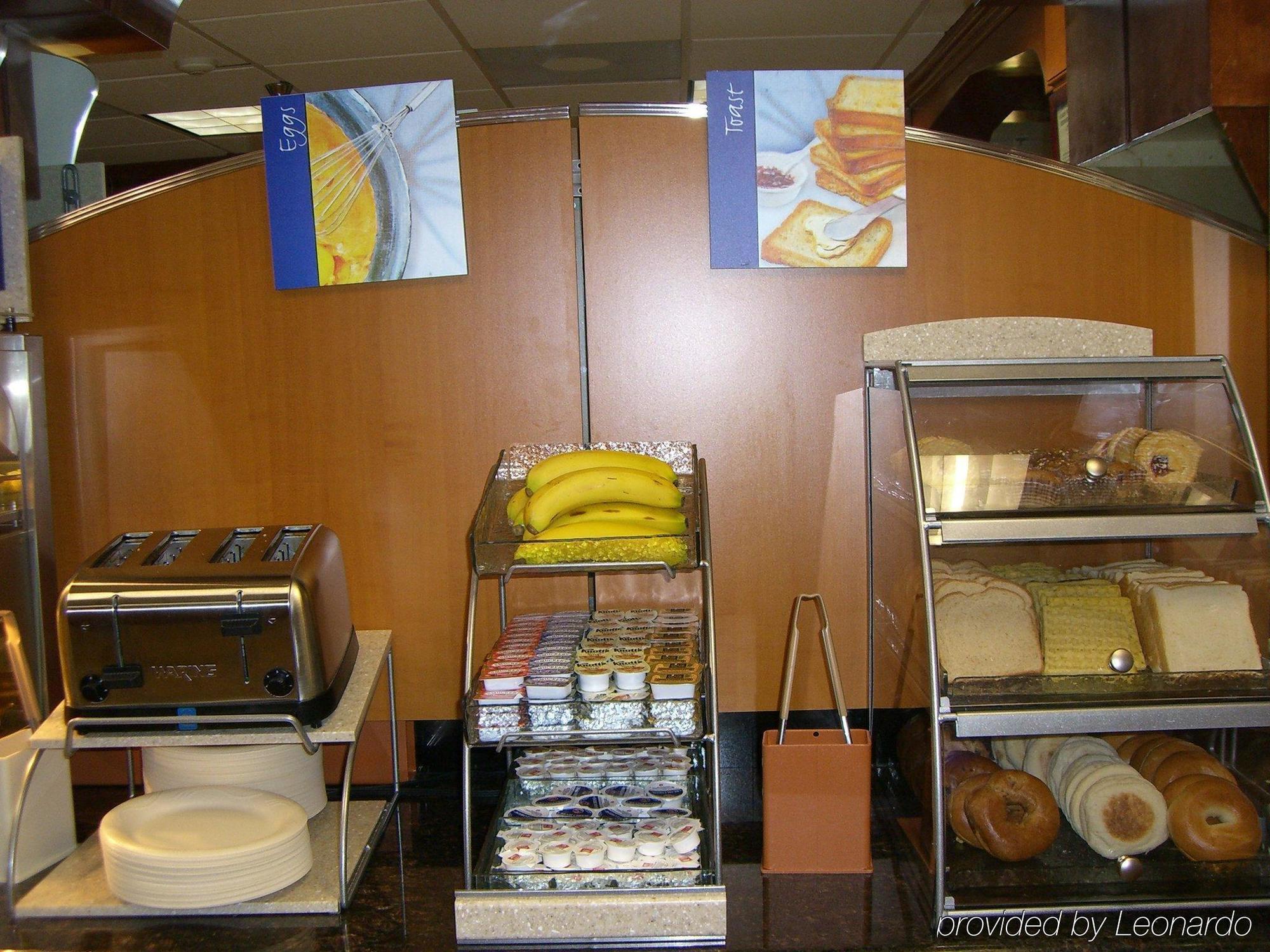 Comfort Inn & Suites Houston I-10 West Energy Corridor Ресторант снимка
